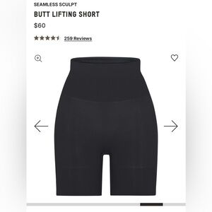 SKIMS Seamless Shapewear Short in Onyx